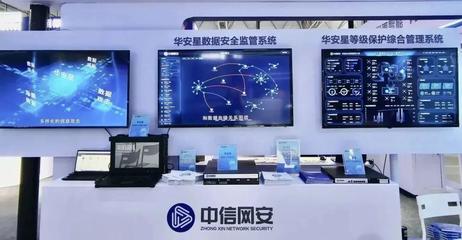 厲害了！晉安這家企業(yè)屢獲國家級榮譽，領航網(wǎng)絡信息技術研發(fā)